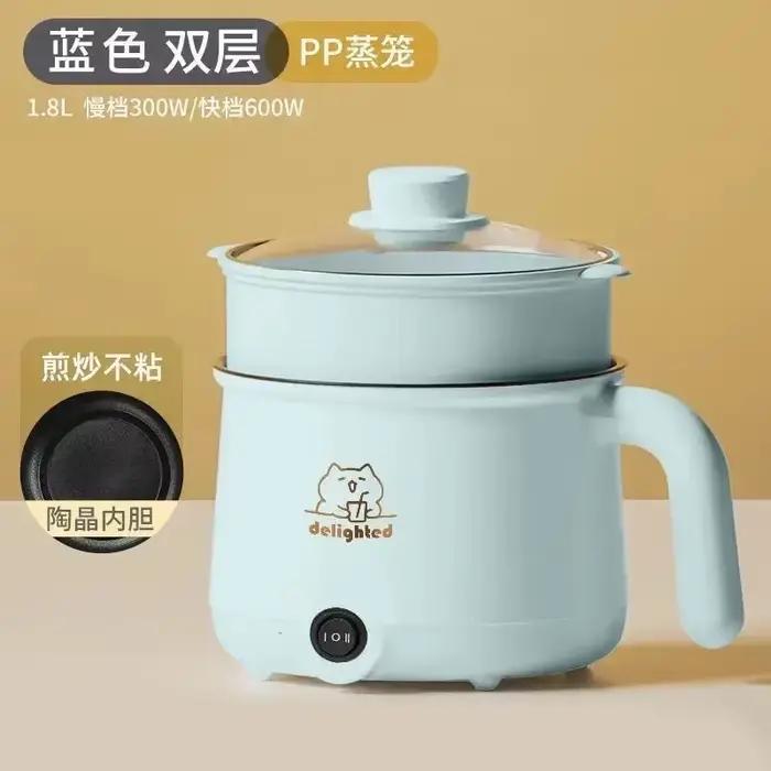 Cuisinière à riz intégrée entièrement automatique 450W, wok électrique domestique, ne colle pas au r
