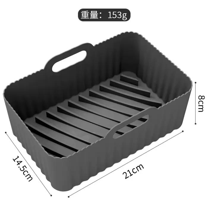 Moules de doublure en silicone pour friteuse à air, zone touristique antiarina, panier de cuisson au
