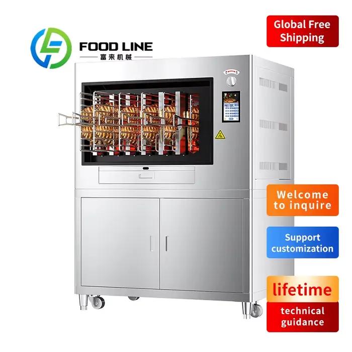 Four à poisson électrique commercial en acier inoxydable, machine à barbecue automatique pour restau