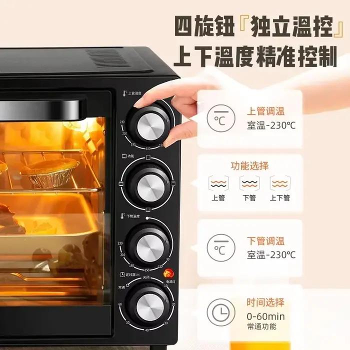 Four intégré à vapeur et à cuisson 220V