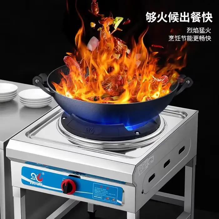Cuisinière à gaz haute puissance en acier inoxydable