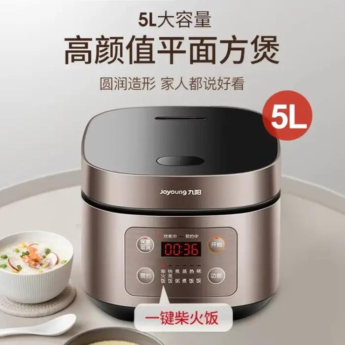 Joyoung-Cuiseur intelligent multifonction pour la cuisson du riz et de la soupe