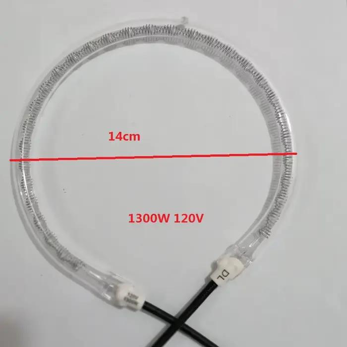 Tube chauffant halogène rond de 14 cm de diamètre, 1 cm de diamètre intérieur, pièces de four, 110V 120V 1200W