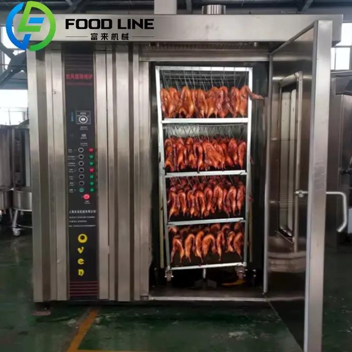 Four rotatif industriel électrique diesel à gaz pour boulangerie vente cuisson du pain