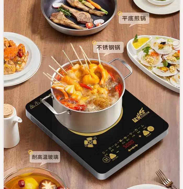 Cuisinière à induction Peskoe 220V 5000W multifonction haute puissance cuisson rapide étanche avec minuteur WWC