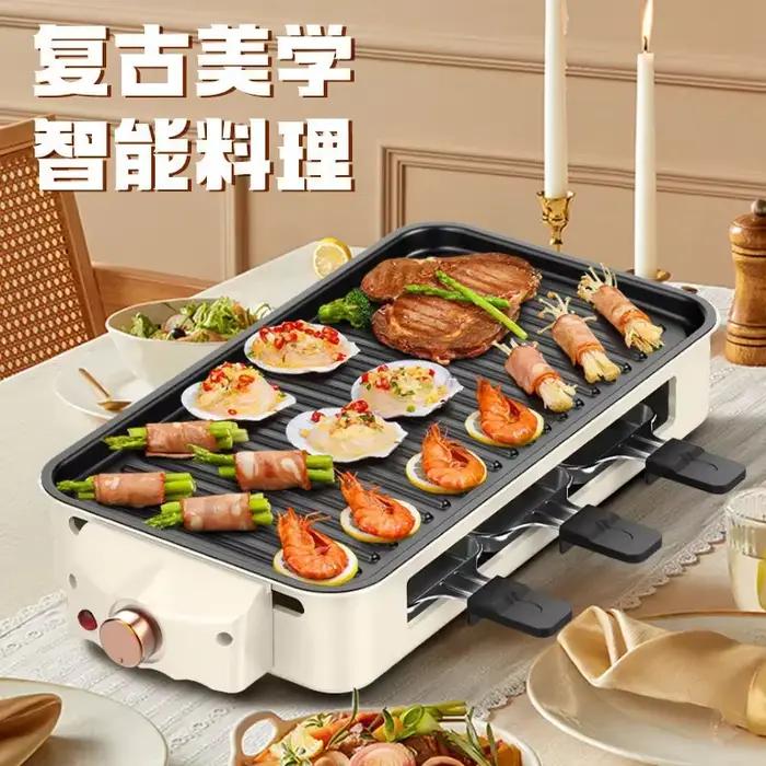 Grand poêle à barbecue électrique multifonction détachable