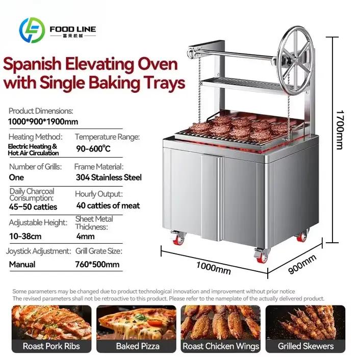 Barbecue professionnel personnalisé en acier inoxydable robuste