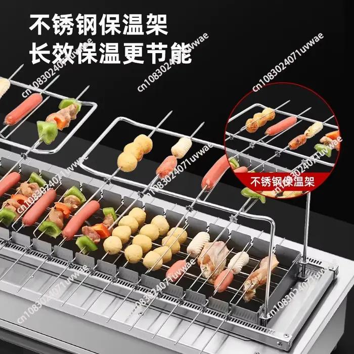 Grill à agneau sans fumée pour intérieur