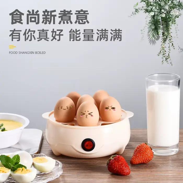Chaudière à œufs, Mini machine à crème anglaise aux œufs Anti-brûlure à sec