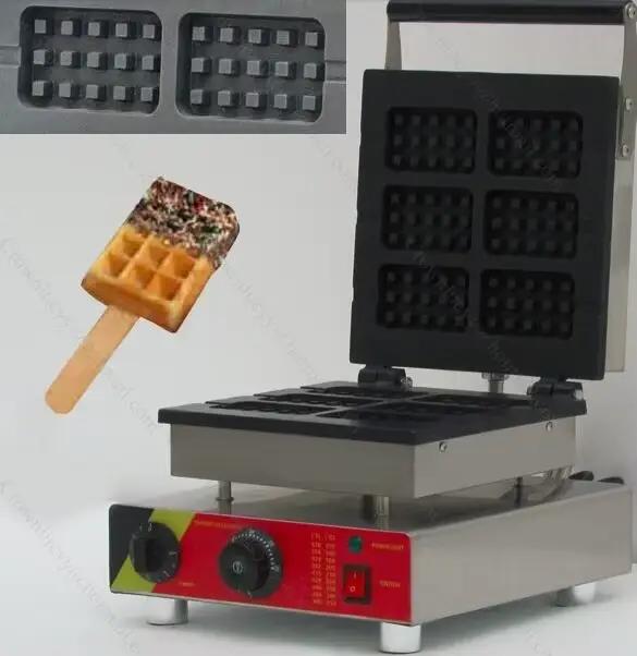 Gaufrier électrique multifonction robuste avec plaques interchangeables pour petits déjeuners familiaux et brunchs sociaux occasions spéciales