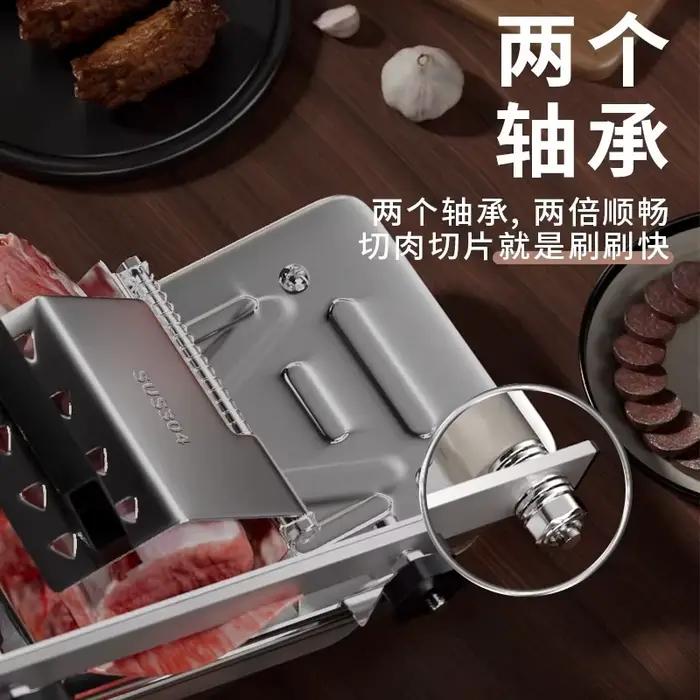 GIANghts-Trancheuse à viande en acier inoxydable