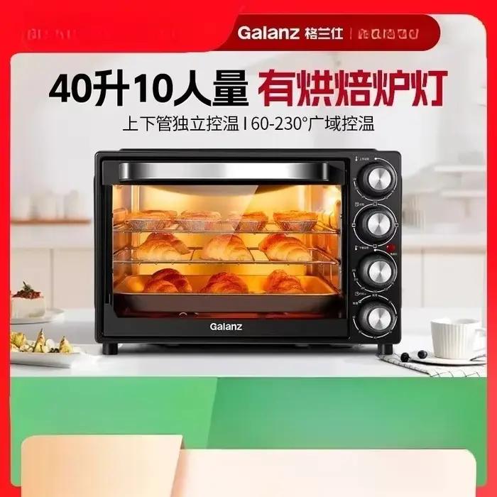 Four intégré à vapeur et à cuisson 220V