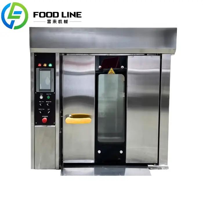Système de convection industriel de four commercial robuste avec réglage numérique de la température