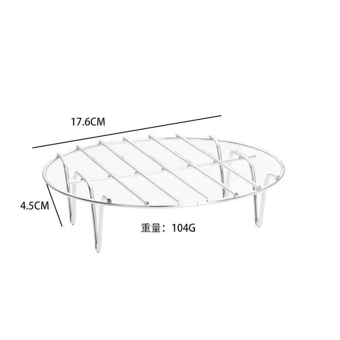 Plateau de support en acier inoxydable pour friteuse à Air et supports à vapeur, outils de friteuse
