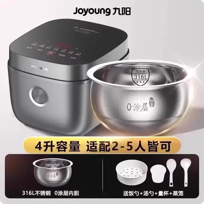 Autocuiseur intelligent Midea MB-RE476S 4L, cuve intérieure en acier inoxydable 316L sans revêtement