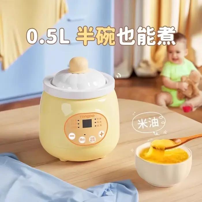 Tengpo – mijoteuse électrique 220V, pour aliments pour bébés, machine automatique pour soupe et boui