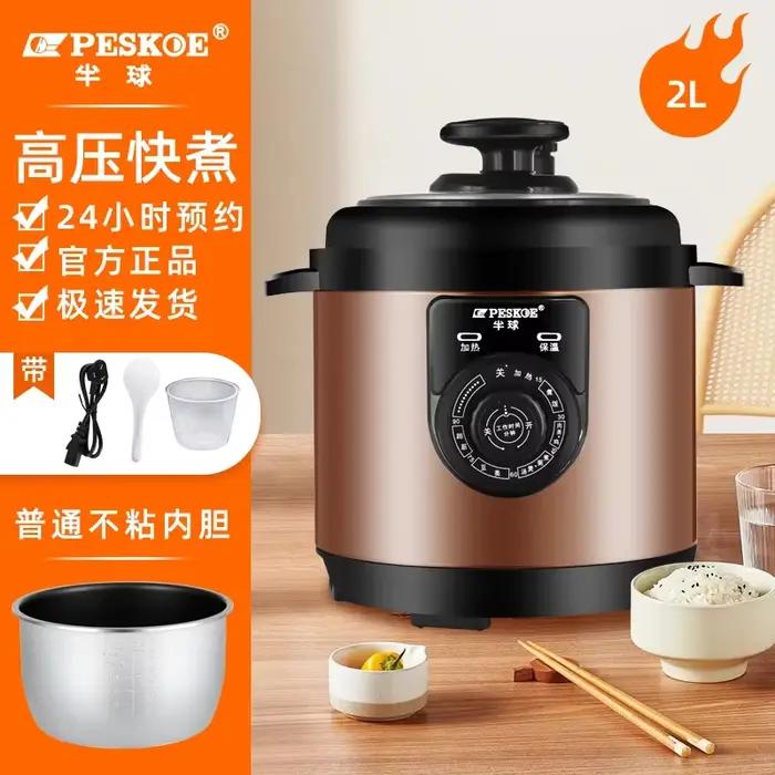 Autocuiseur électrique multifonctionnel Intelligent 220V, pour la cuisson de la soupe et du riz AC