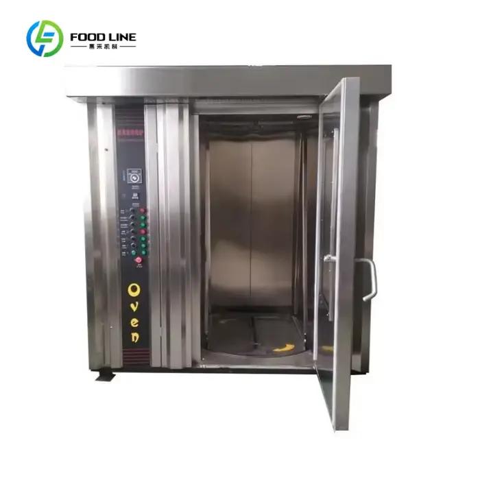 Four à convection électrique à air chaud rotatif pour boulangerie commerciale, cantine, équipement d