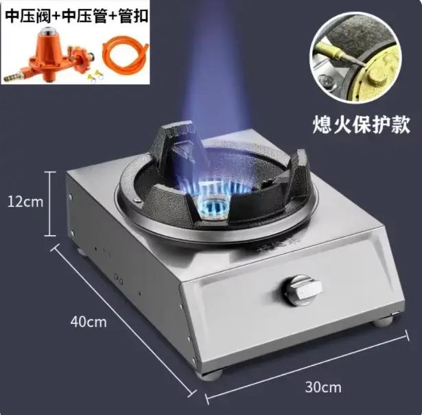 Cuisinière à gaz en acier inoxydable à brûleur simple ou double, haute pression GPL, pour usage comm