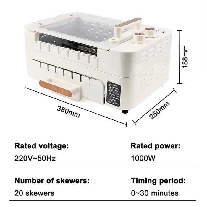 Grill électrique sans fumée