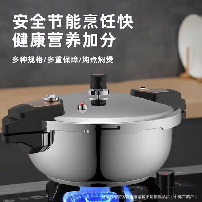 Mini autocuiseur 4L – Système antidéflagrant à 5 couches