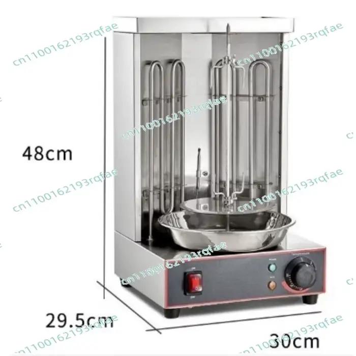 Machine à kebab électrique miniature, gril vertical rotatif pour shawarma turc, Moyen-Orient, maison, restaurant, rôtissoire à viande