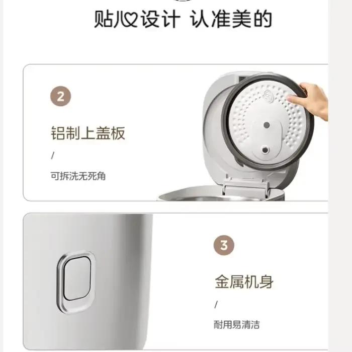 Autocuiseur intelligent Midea MB-RE476S 4L