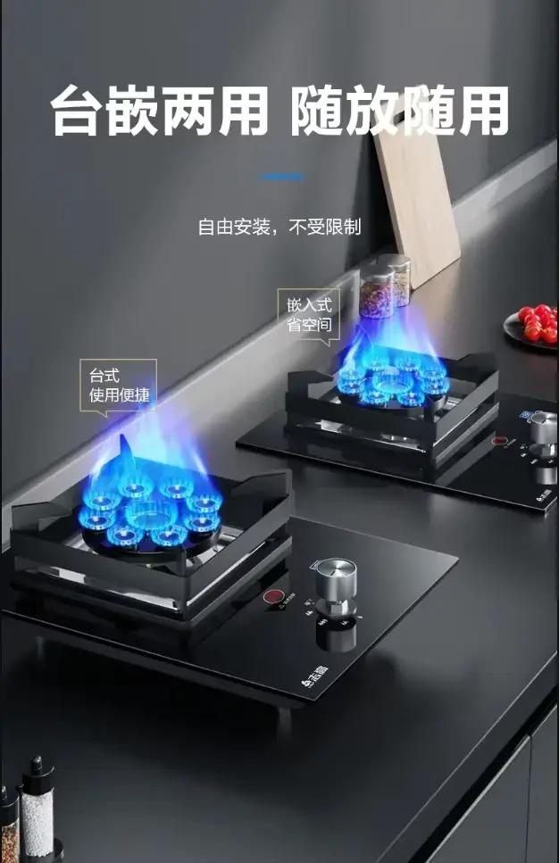 Cuisinière à gaz à économie d'énergie avec flamme puissante