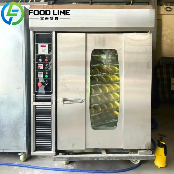 Système de convection industriel de four commercial robuste avec réglage numérique de la température