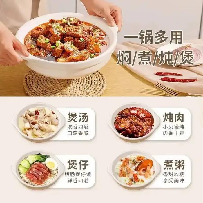 Casserole commerciale en céramique peu profonde