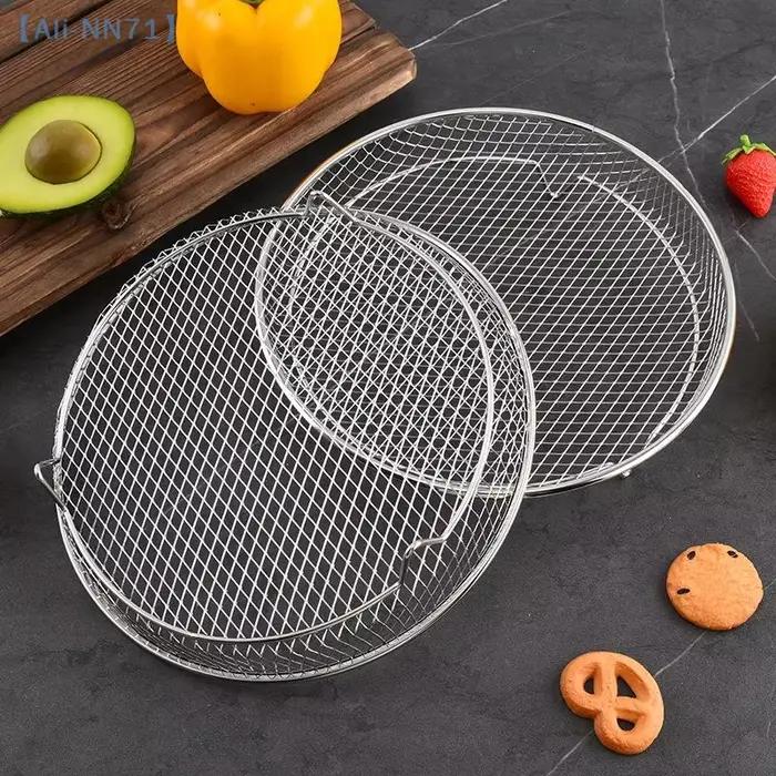 Grille de friteuse à Air adaptée aux friteuses à Air, gril de four en acier inoxydable, gril empilable, ustensiles de cuisine, cuisson de plusieurs aliments