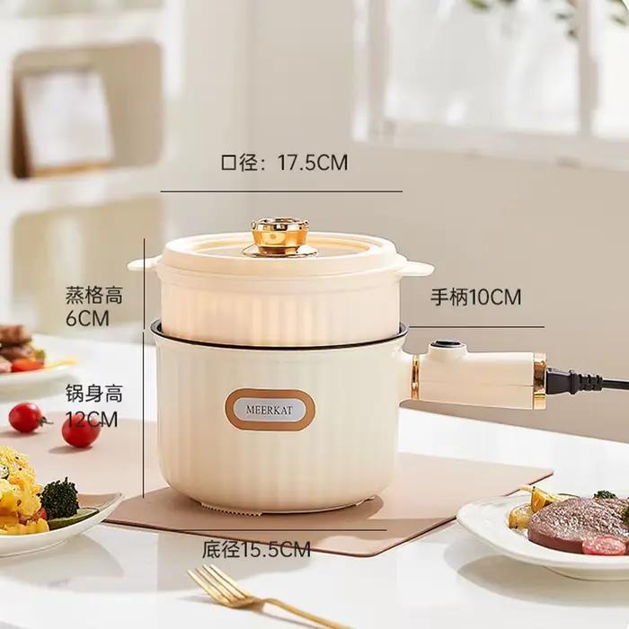 Nouvelle Marmite Electrique Multifonctionnelle Cuisson Portable Double Couche Wok Antiadhésif Petites Tailles Occasions Spéciales Cuisine Facile