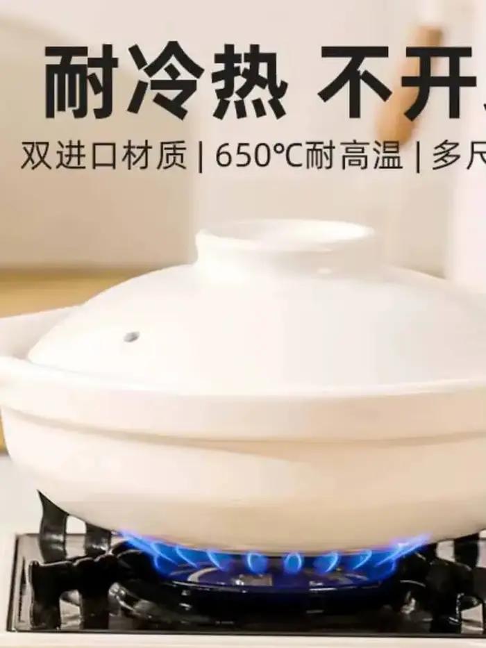 Casserole commerciale en céramique peu profonde