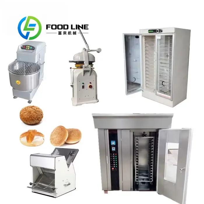 Machine de boulangerie professionnelle pour cuisson de pains gâteaux biscuits pizzas et autres pâtisseries en cuisine commerciale
