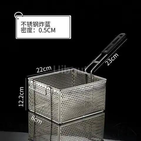 Panier à friture en acier inoxydable pour frites