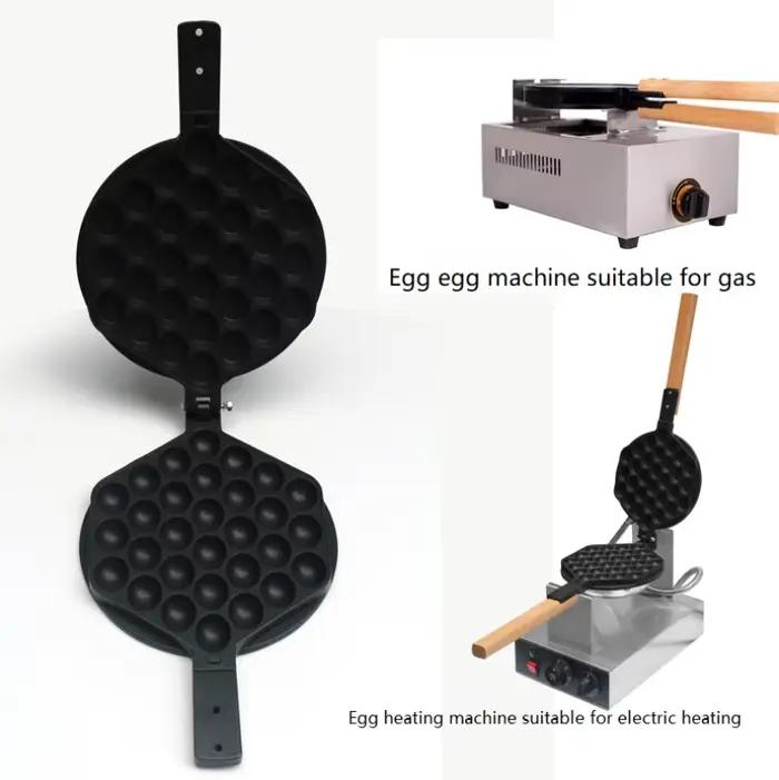 Commercial QQ oeufs bulle boule cuisson gaufrier fer Hongkong gaufre Eggette moule gâteau