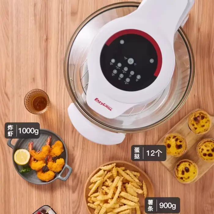 Friteuse à Air visuelle nouvelle maison 17L grande capacité multi-fonctionnelle en verre