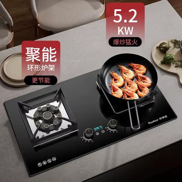 Royalstar cuisinière à gaz Double brûleur économie d'énergie ménage gaz naturel GPL table de cuisson AF