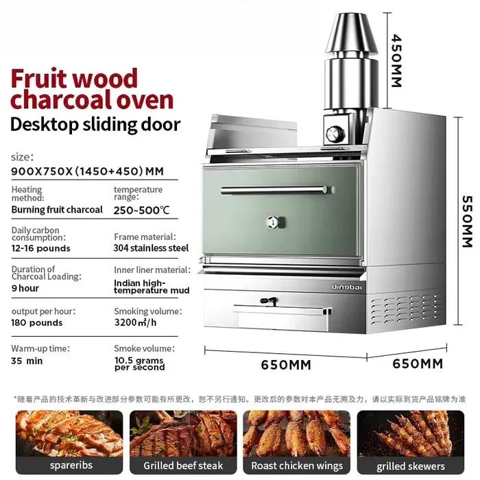 Barbecue au charbon multifonctionnel commercial personnalisable pour la cuisson de viande (bœuf